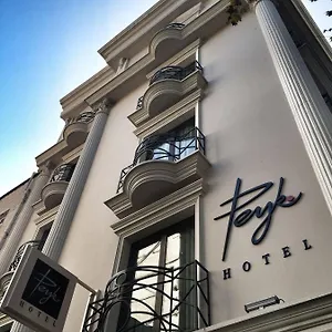 Hotel Peyk Oldcity Istanbul